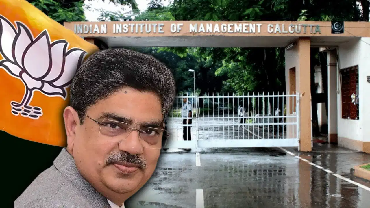बंगाल में बीजेपी की ऐतिहासिक जीत बनेगी मैनेजमेंट का पाठ, IIM कलकत्ता तैयार कर रहा केस स्टडी