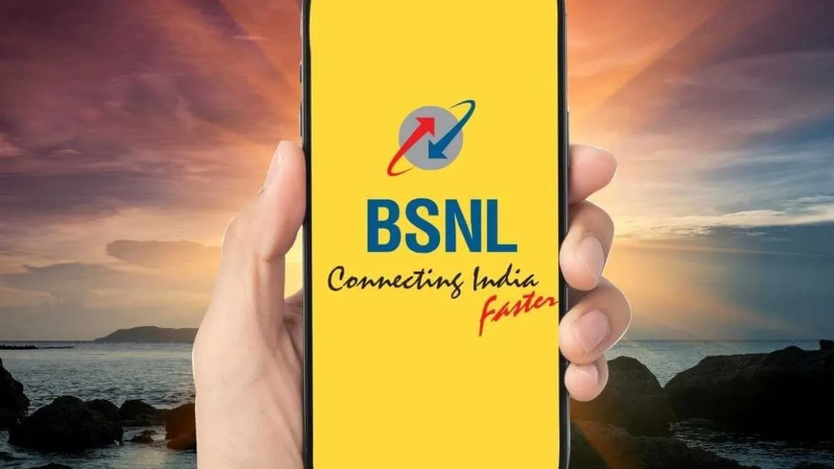 BSNL का 1499 रुपये वाला प्लान बना यूजर्स की पसंद, 300 दिन की वैलिडिटी के साथ कॉलिंग और डेटा का फायदा