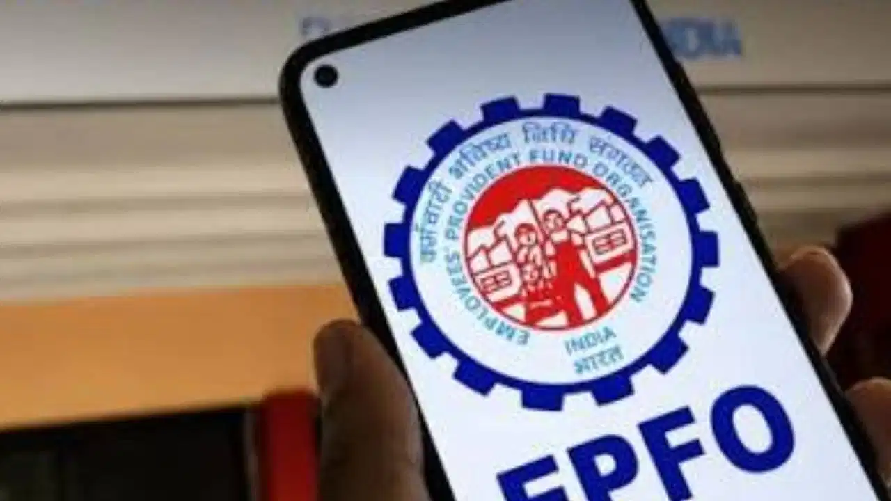 EPF Scheme 2026: अब PF खाते में 25% राशि रखना होगा अनिवार्य, जानिए नए नियम