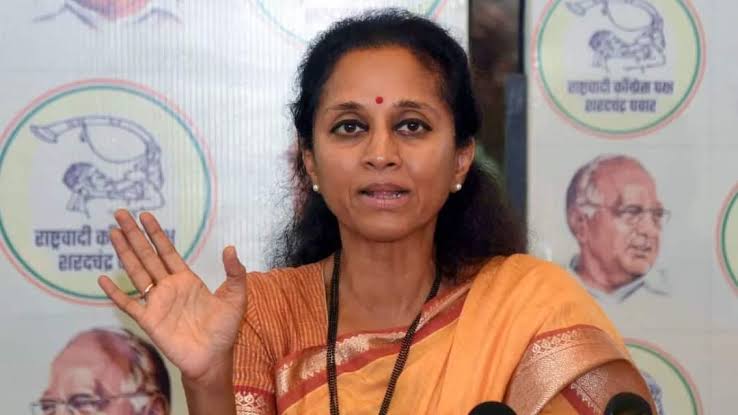 50% सीटें बढ़ाने का लिखित प्रस्ताव आए तो करेंगे विचार…… परिसीमन बिल पर सुप्रिया सुले का बड़ा बयान