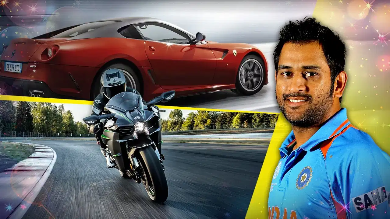 MS Dhoni Birthday Special: सिर्फ कारों के नहीं, सुपर बाइक्स के भी हैं शौकीन MS Dhoni, जानिए माही के शानदार कलेक्शन की कहानी