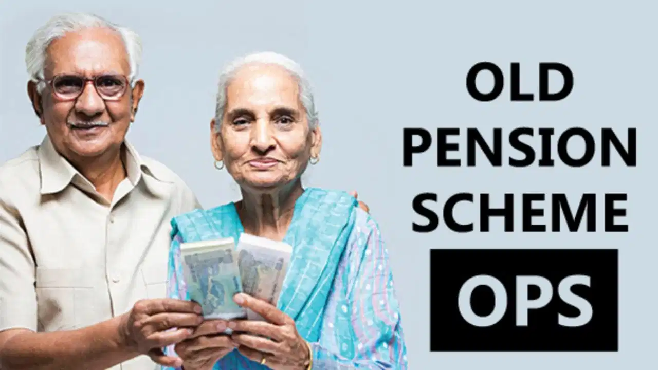 OPS पर केंद्र सरकार का बड़ा फैसला, संसद में साफ किया पुरानी पेंशन योजना पर रुख