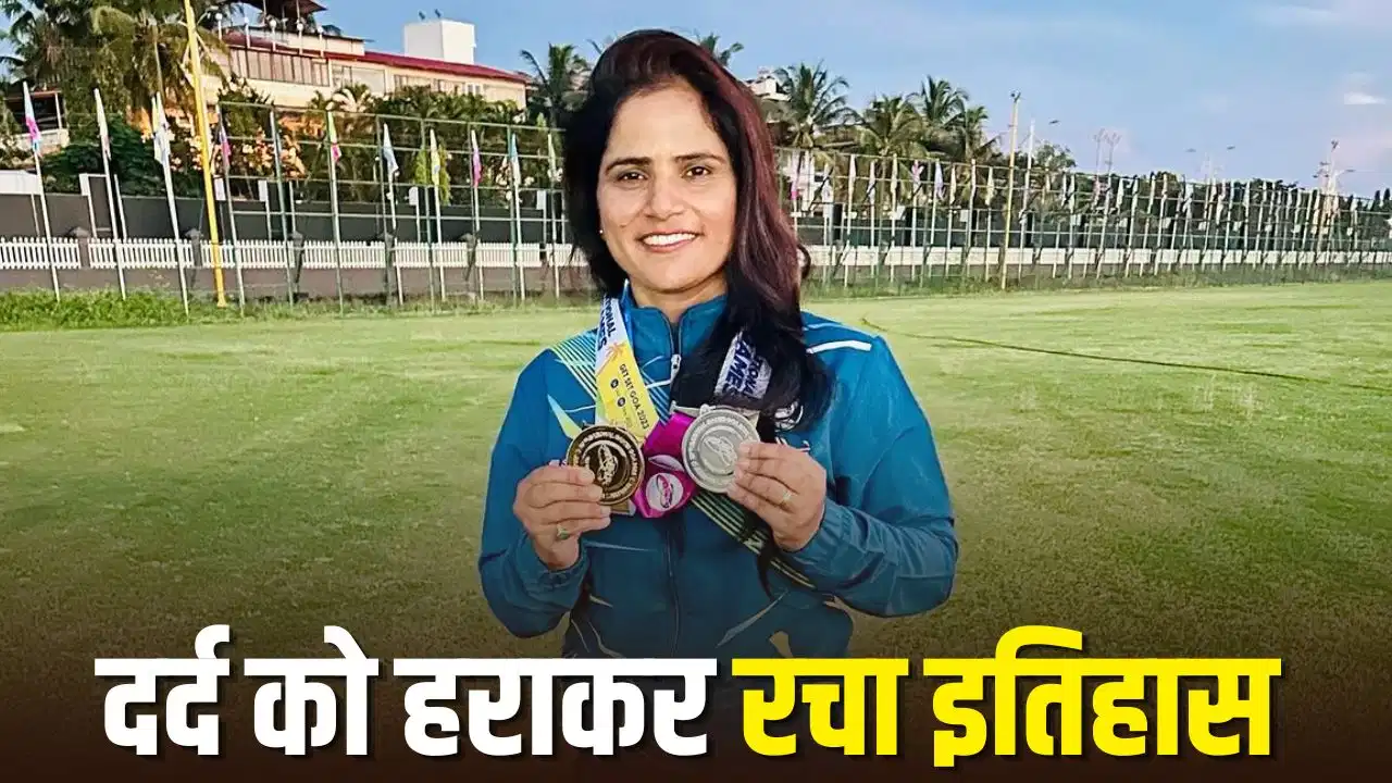 CWG 2026: तलाक के बाद नहीं टूटा हौसला, पिंकी सिंह ने कॉमनवेल्थ में रचा नया इतिहास