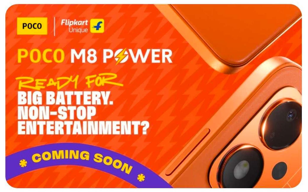 Poco M8 Power: भारत में जल्द दस्तक देगा पोको का नया स्मार्टफोन, Flipkart पर शुरू हुई तैयारी