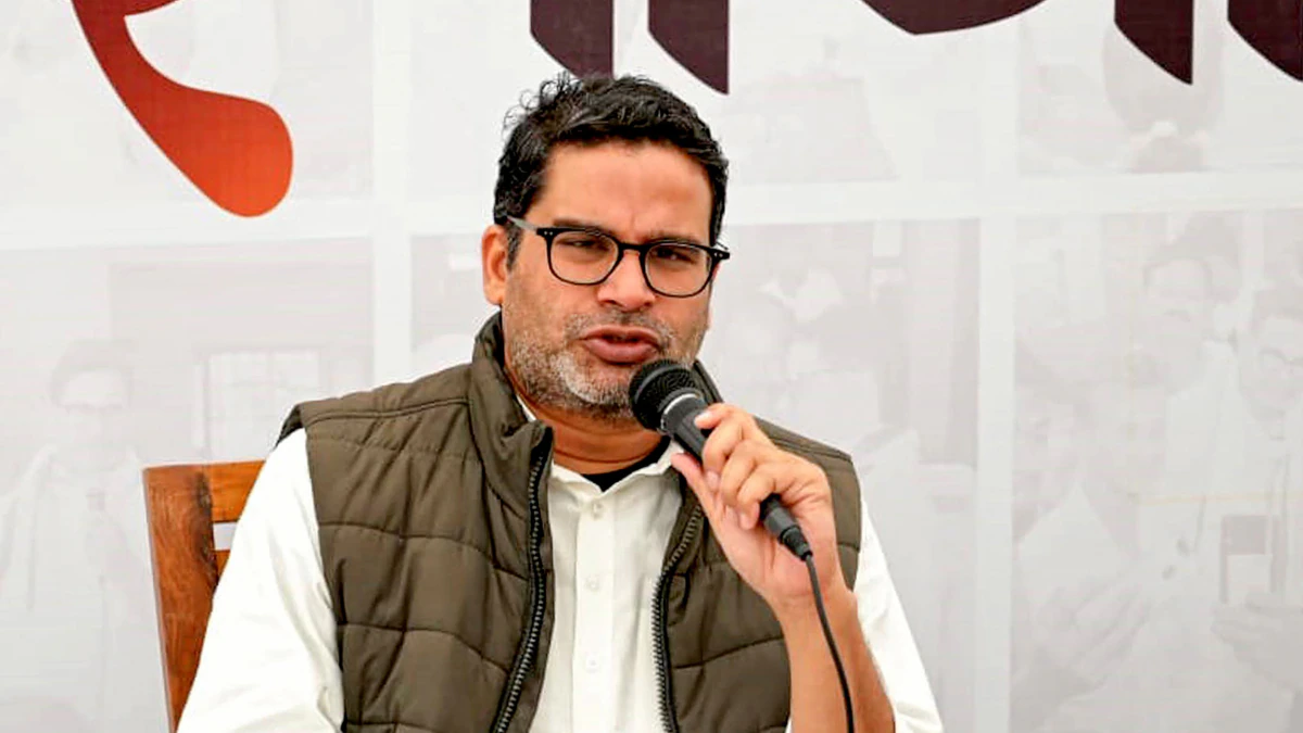 बांकीपुर उपचुनाव में प्रशांत किशोर का अल्टीमेटम, बोले- ’24 घंटे में जीविका दीदियों को हटाइए, नहीं तो धरना होगा’
