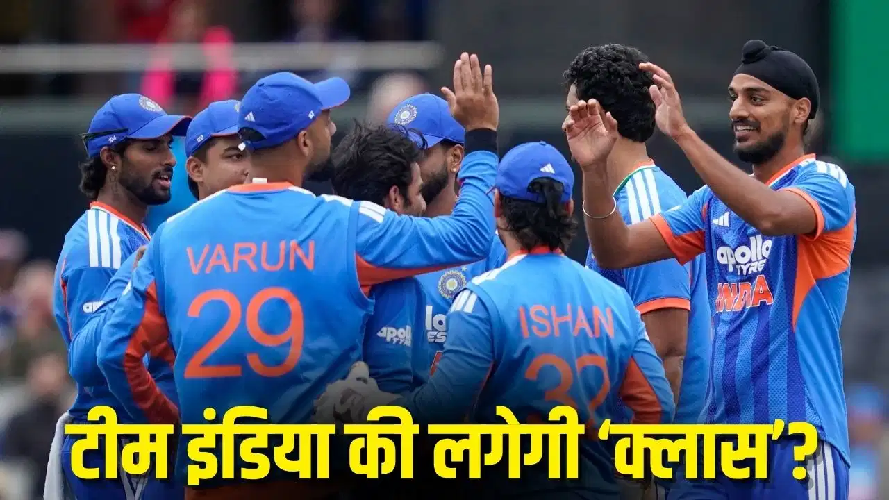 इंग्लैंड-आयरलैंड में शर्मनाक प्रदर्शन के बाद BCCI लेगा बड़ा फैसला, सामने आया अपडेट