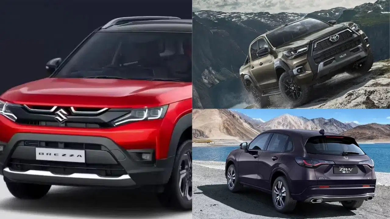 Maruti, Toyota और Honda का बड़ा धमाका, जुलाई में लॉन्च होंगी 3 नई कारें