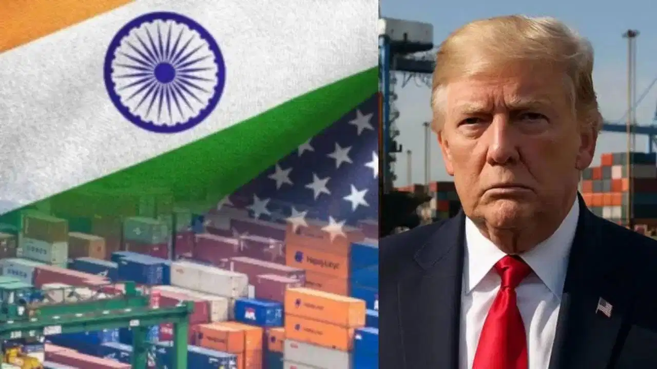 US Tariff Row: भारत ने अमेरिका को दिया दो टूक जवाब, एकतरफा शुल्क बढ़ोतरी नहीं करेंगे स्वीकार