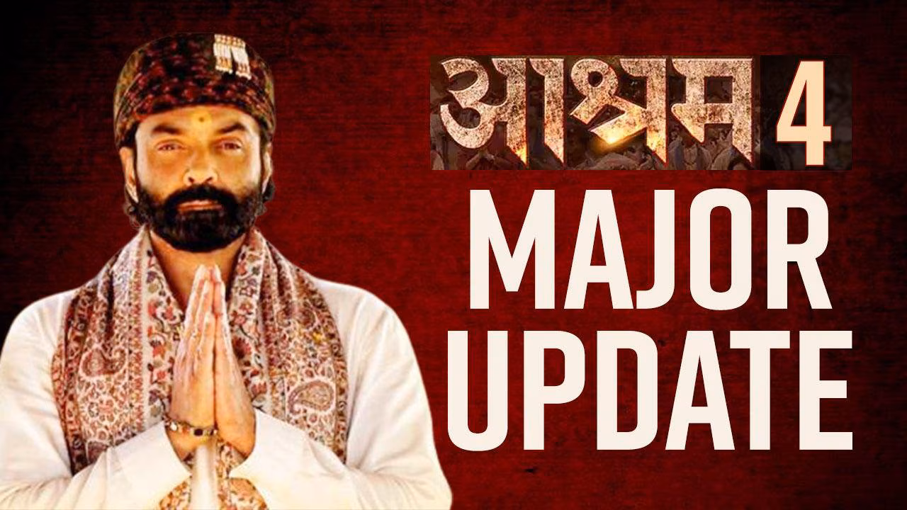 बाबा निराला के रूप में बॉबी देओल की वापसी, ‘आश्रम 4’ को लेकर प्रकाश झा की तैयारी पूरी, शूटिंग शुरू