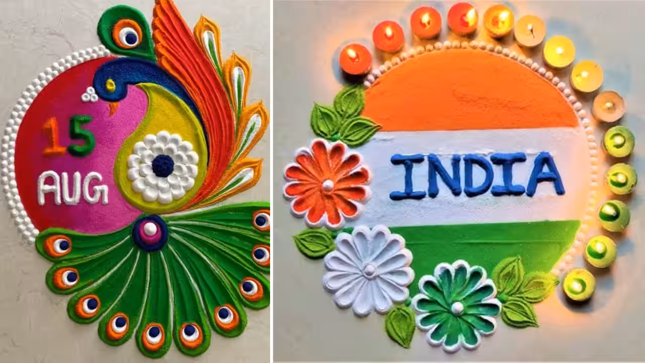 Independence Day Rangoli: 15 अगस्त पर घर-ऑफिस सजाने के लिए बनाएं ये खूबसूरत तिरंगा रंगोली डिजाइन
