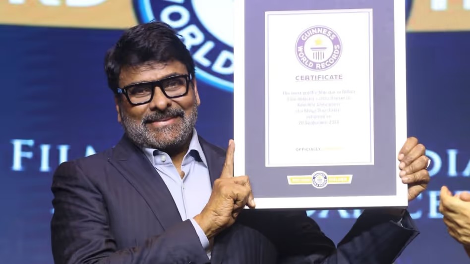 24 हजार से ज्यादा डांस मूव्स, Guinness World Record में नाम… चिरंजीवी ने ऐसे बनाया अपना अलग मुकाम