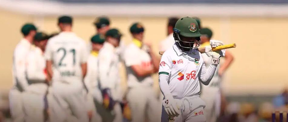 AUS vs BAN: स्टार्क के तूफान में उड़ा बांग्लादेश, 64 रन पर ढेर हुई पूरी टीम