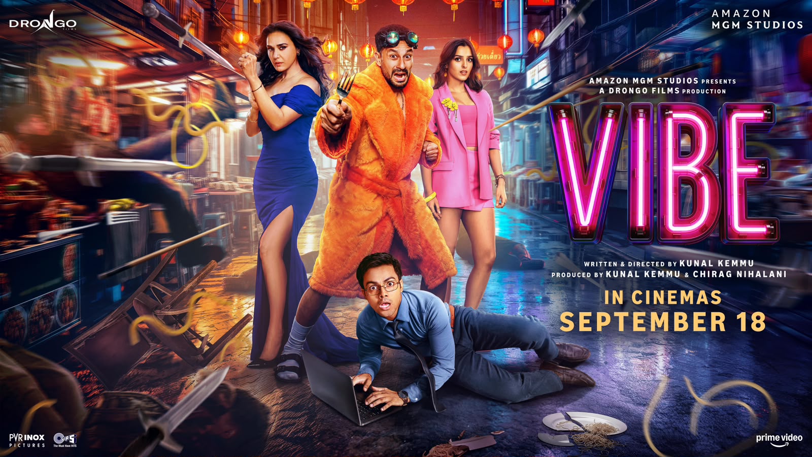 चार किरदार, एक अनोखी ‘वाइब’ और ढेर सारे सवाल, अमेजन MGM स्टूडियोज ने फिल्म का नया पोस्टर किया जारी; कल आएगा टीजर