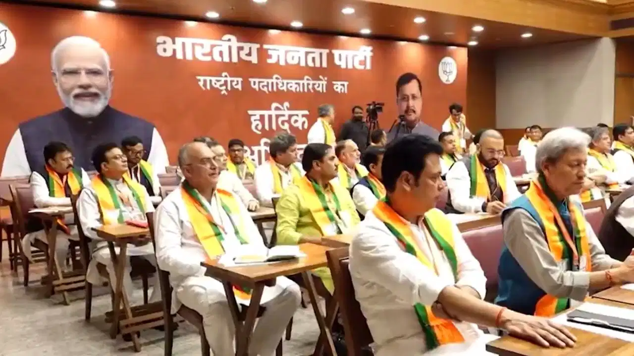 बीजेपी की नई टीम की पहली बैठक, चुनावी तैयारियों पर हुआ मंथन