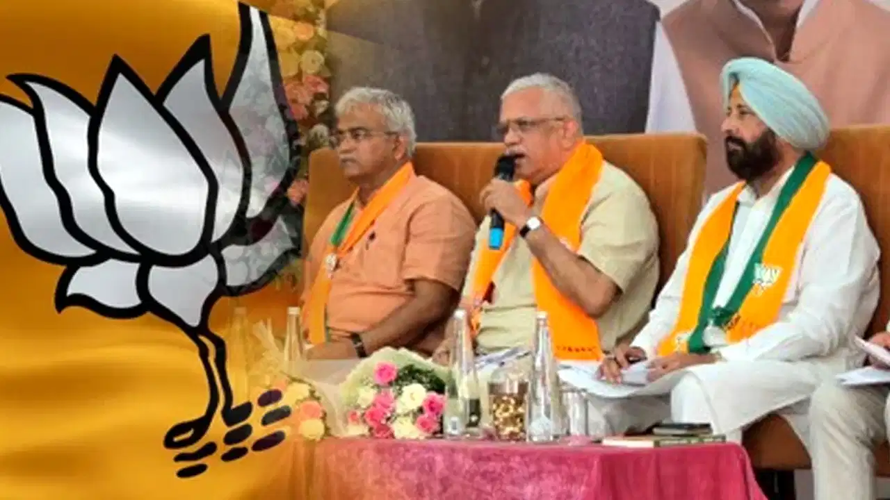 पंजाब में 117 सीटों पर BJP उतारेगी उम्मीदवार, बीएल संतोष ने चुनावी रणनीति का किया ऐलान