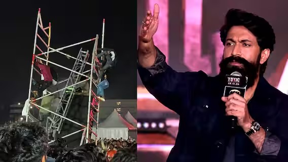 यश की ‘टॉक्सिक’ के इवेंट में हादसा, 4 छात्र घायल, venue और इवेंट मैनेजर पर FIR दर्ज
