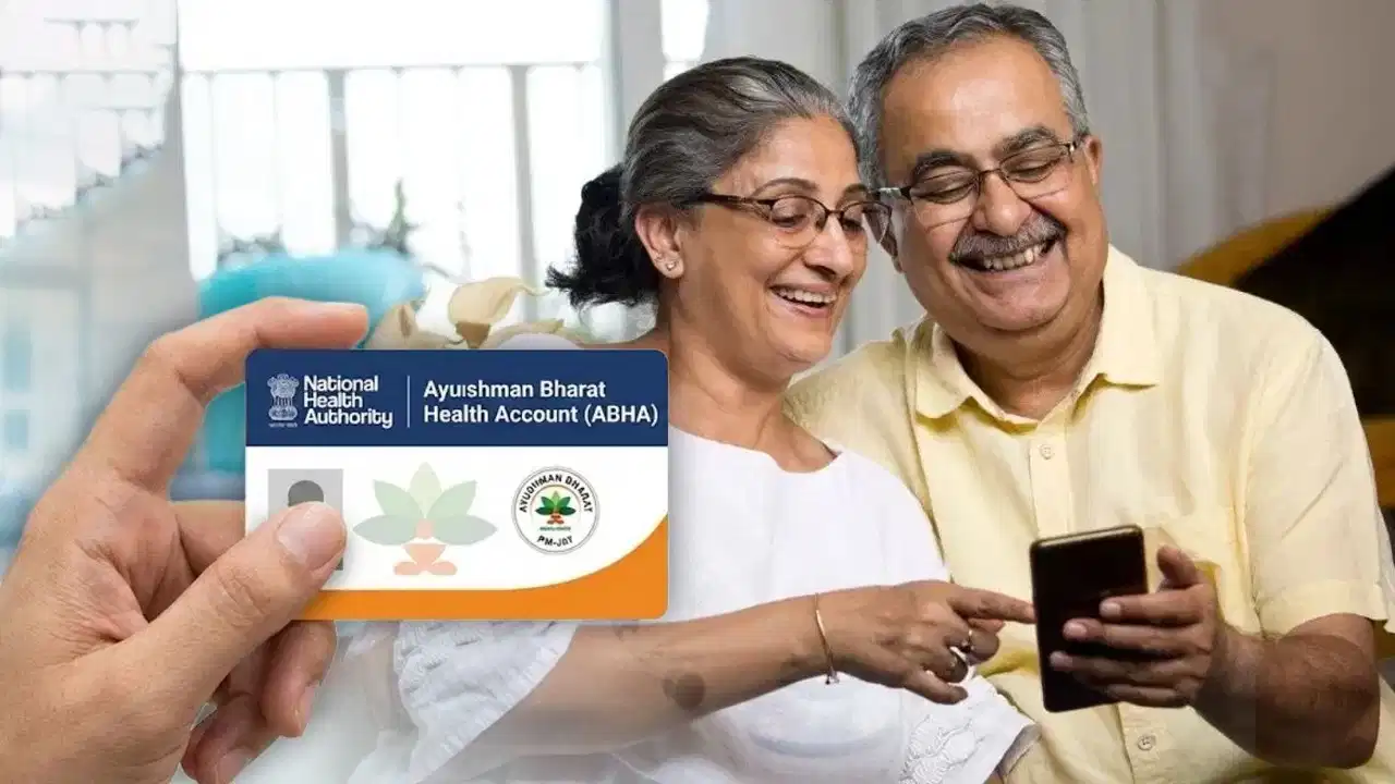 Ayushman Card e-KYC नहीं हुई है? घर बैठे मोबाइल से मिनटों में करें पूरा काम