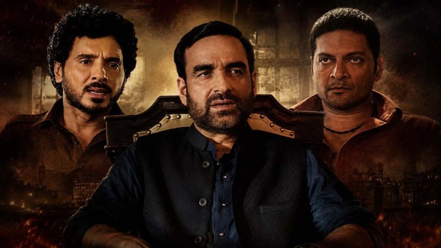 Mirzapur The Movie: सेंसर बोर्ड ने चलाई जमकर कैंची, इंटिमेट सीन से गालियों तक में हुए बड़े बदलाव