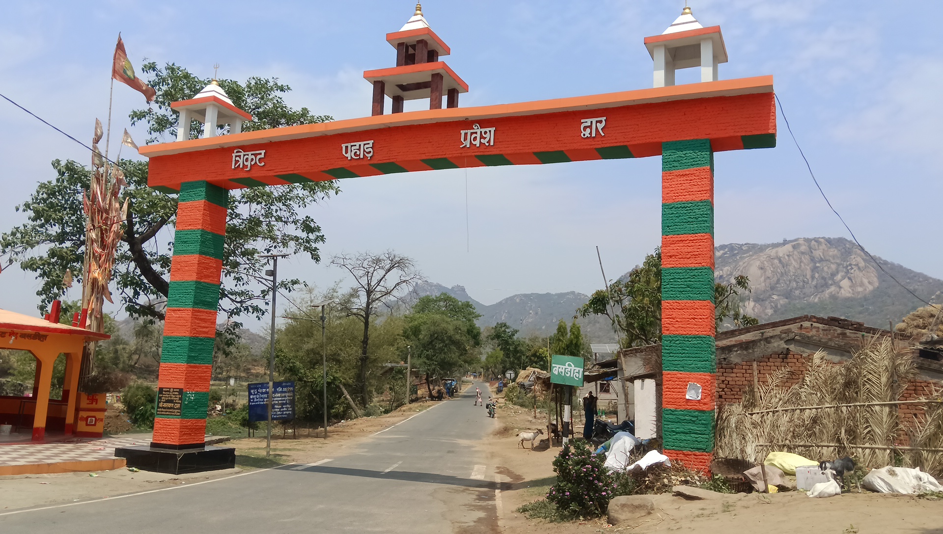 रावण ने यहां की थी शिव की तपस्या? गुफा में आज भी होता है भोलेनाथ का जलाभिषेक