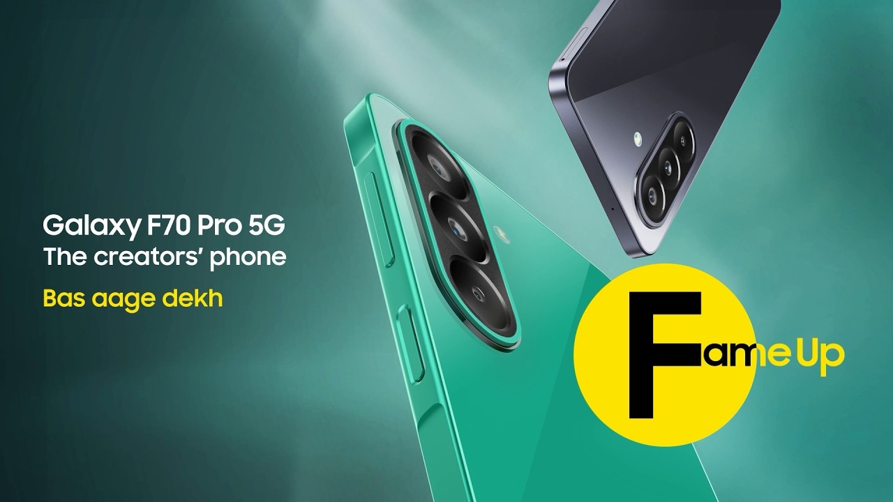 Samsung Galaxy F70 Pro 5G भारत में लॉन्च, 6000mAh बैटरी और 50MP कैमरा; जानें कीमत और फीचर्स