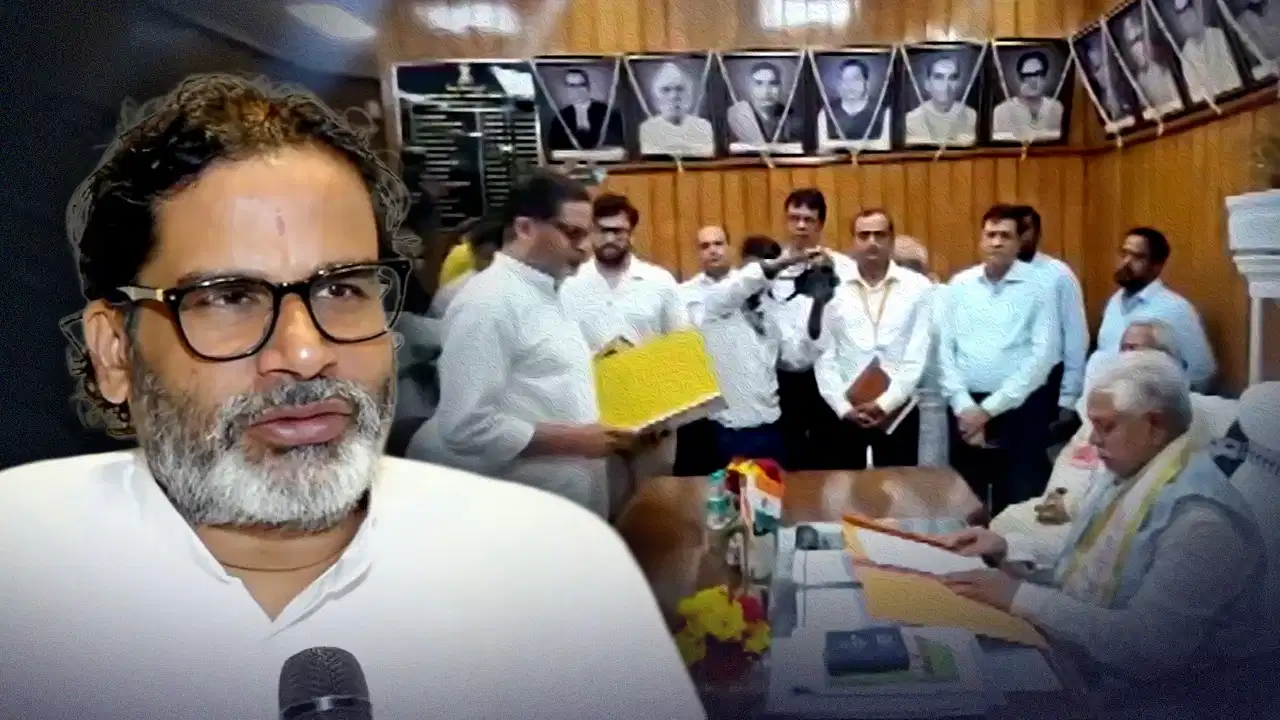 प्रशांत किशोर ने ली विधायक पद की शपथ, बोले- जानबूझकर बांकीपुर से लड़ा चुनाव