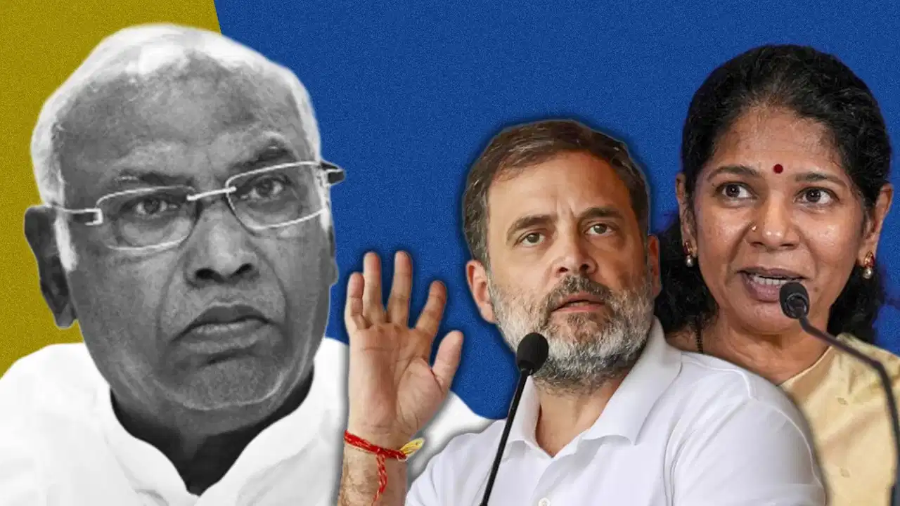 संसद की चाय पार्टी से विपक्ष ने बनाई दूरी, फिर कनिमोझी क्यों हुईं शामिल?