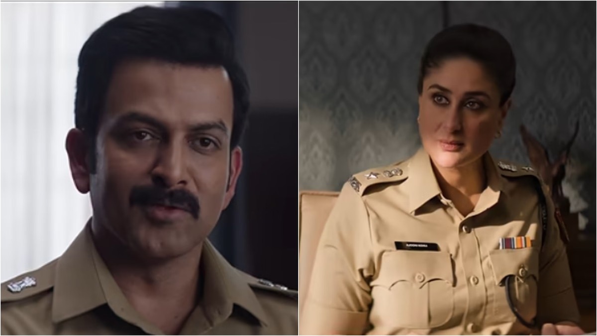 करीना कपूर और पृथ्वीराज सुकुमारन आमने-सामने, एनकाउंटर केस की उलझी गुत्थी सुलझाएगी ‘दायरा’