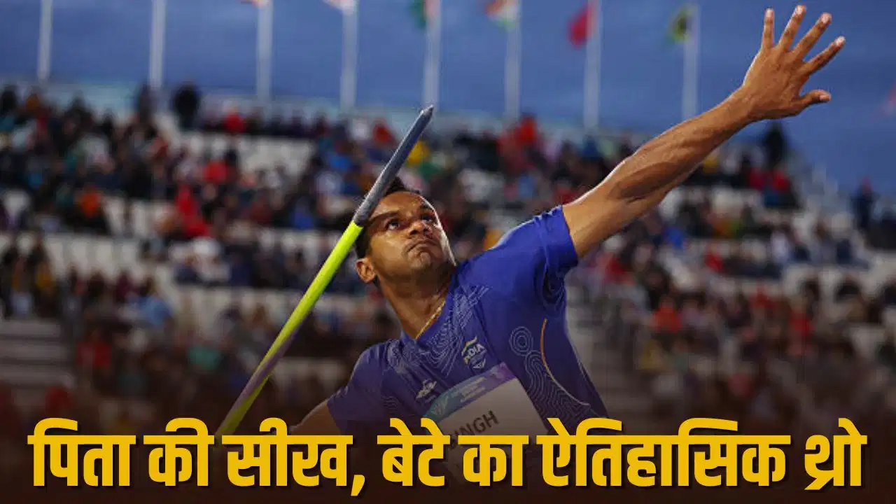 CWG 2026: आखिरी थ्रो में यशवीर सिंह ने पलटी बाजी, ब्रॉन्ज जीतकर रचा इतिहास