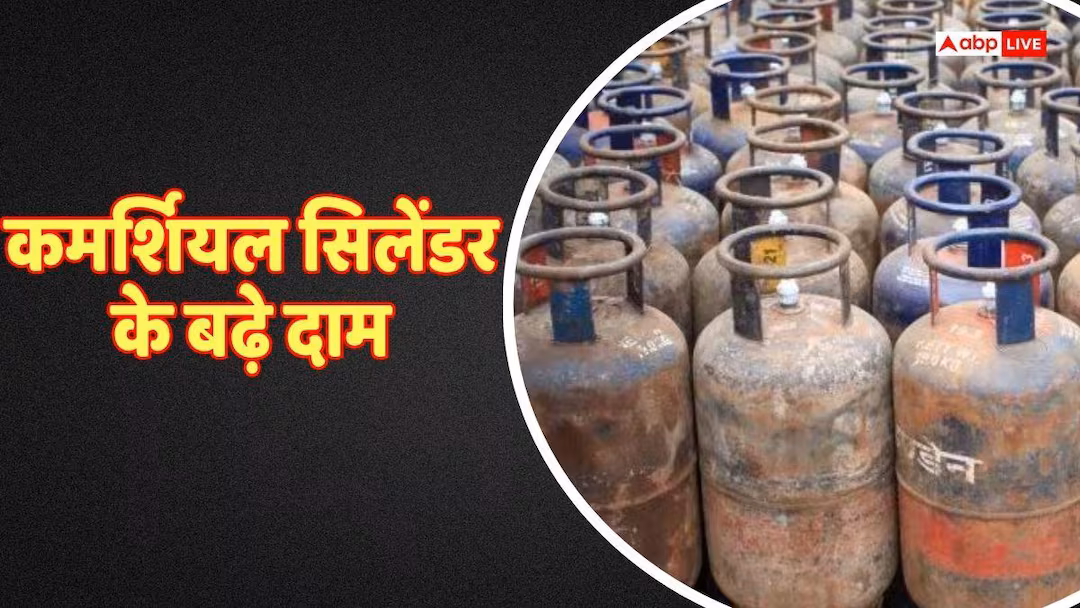 1 सितंबर से बदले कई नियम, LPG से CNG और दूध से ऑटो-टैक्सी तक महंगा हुआ सफर