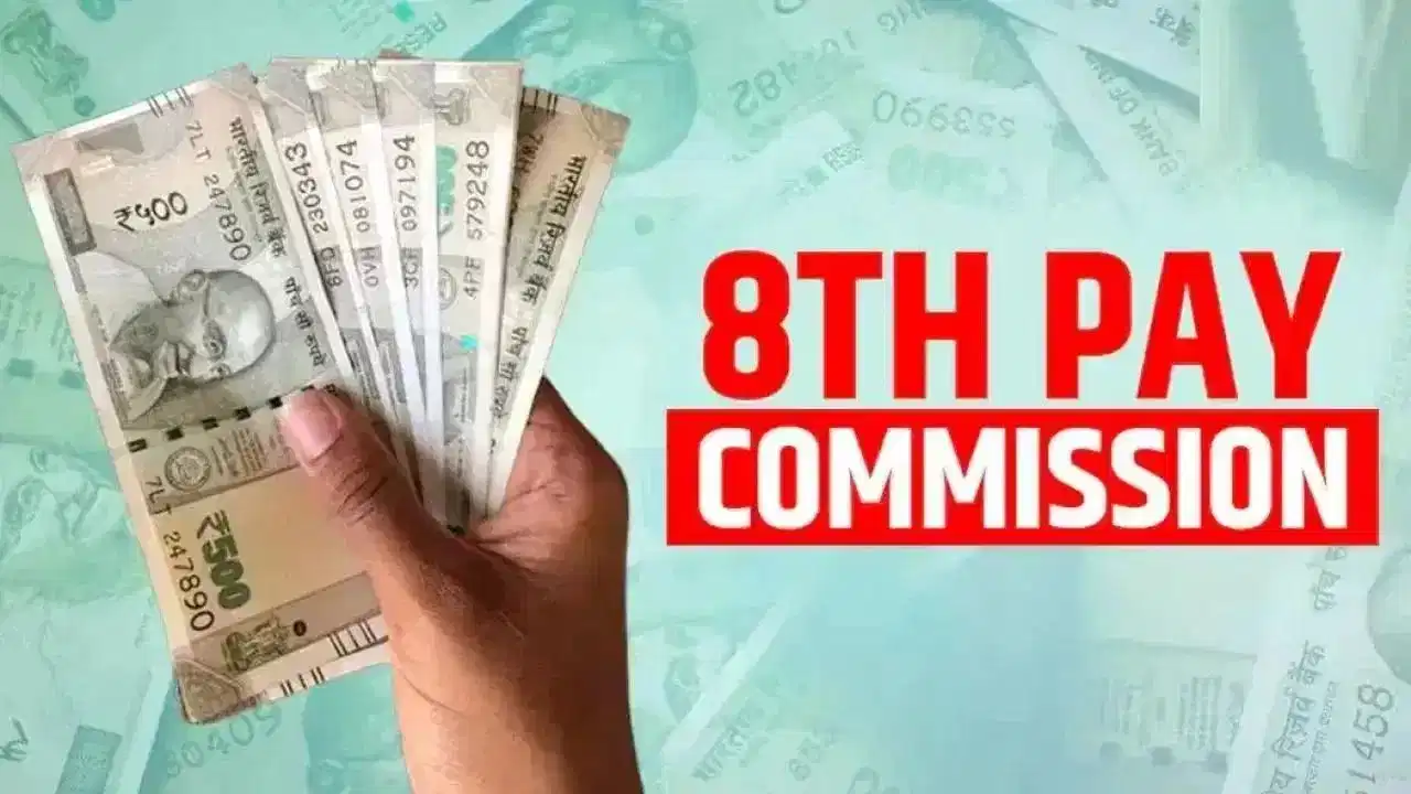 8th Pay Commission: फिटमेंट फैक्टर 2.57 हुआ तो बढ़ेगी सैलरी, 24 महीने के एरियर में मिलेंगे 18 लाख तक
