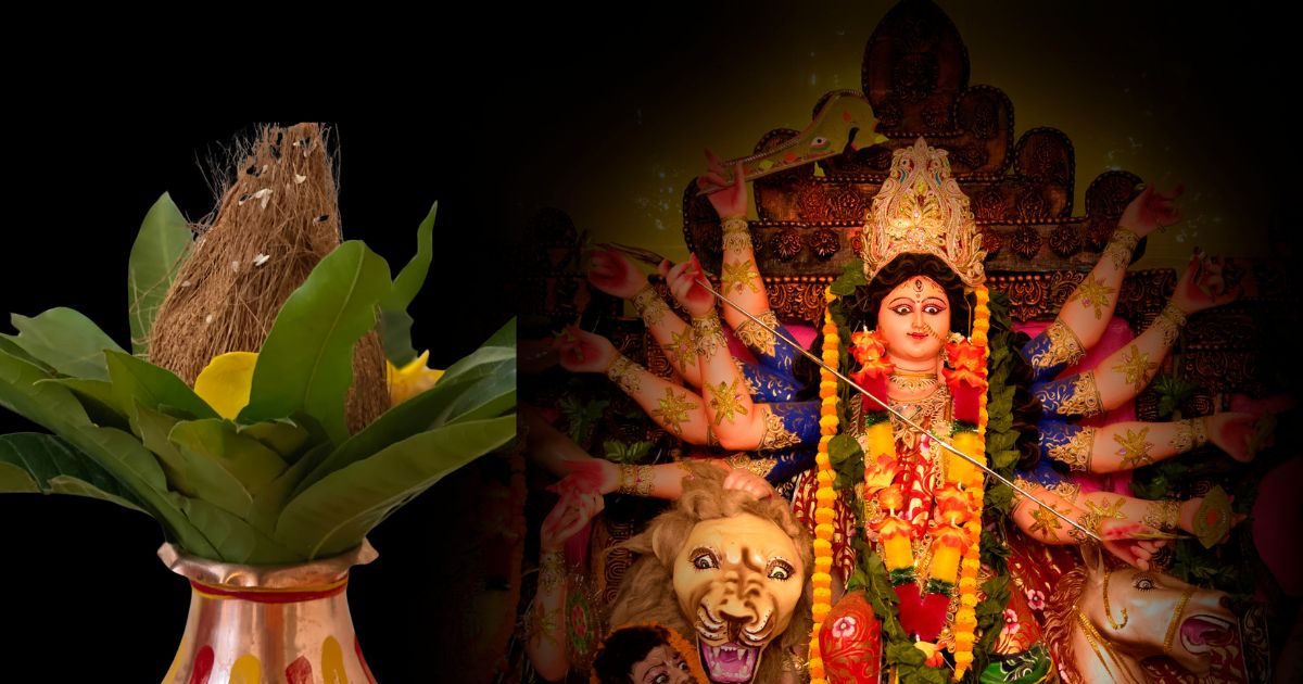 शारदीय नवरात्रि पहले दिन कलश स्थापना के लिए जुटा लें ये सामग्री, यहां देखें पूरी पूजा लिस्ट