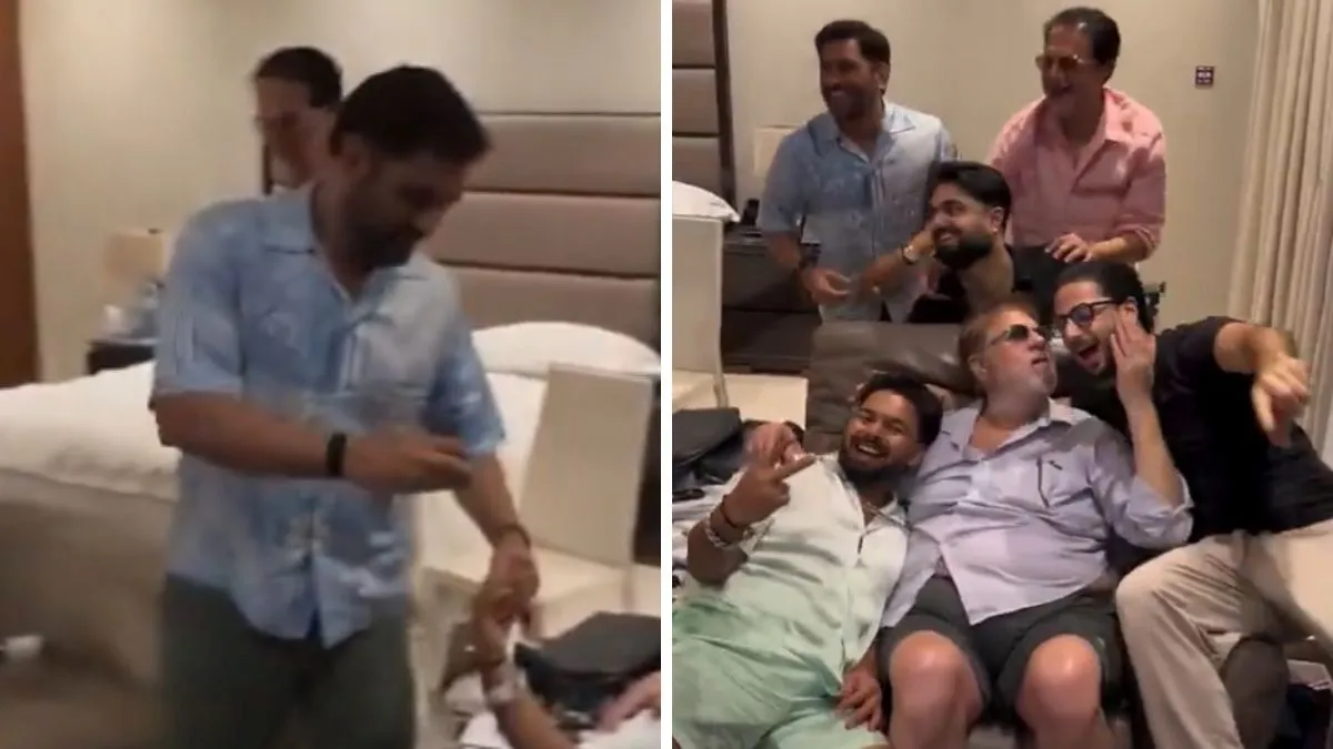 धोनी के साथ पार्टी में नजर आए ऋषभ पंत, वायरल वीडियो में ‘हुक्का’ वाली बात ने खींचा ध्यान
