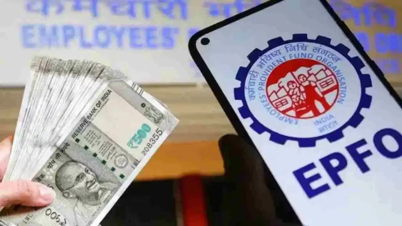 PF कवरेज की सैलरी लिमिट ₹15,000 से बढ़कर ₹25,000, जानिए कर्मचारियों पर क्या होगा असर