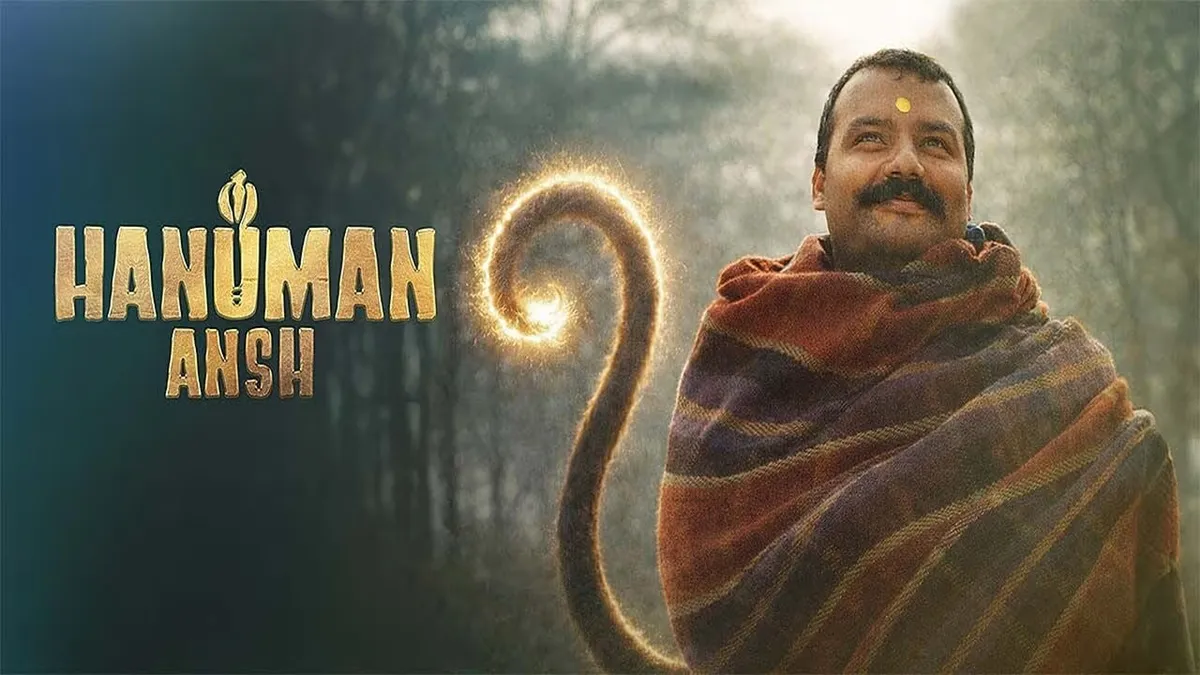 ‘हनुमान अंश’ की OTT रिलीज पर बड़ा अपडेट, मेकर्स ने बताया कब होगी डिजिटल रिलीज