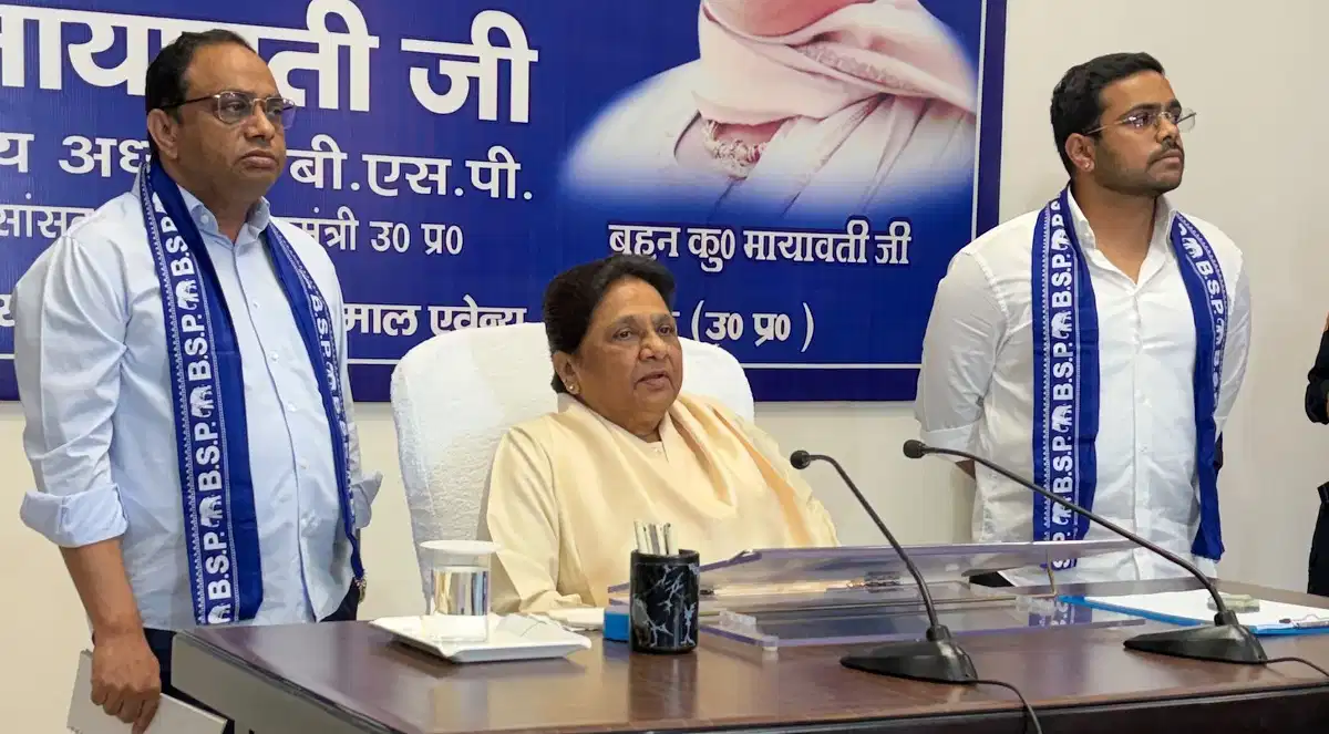 मायावती ने छोटे भतीजे ईशान आनंद को BSP का नेशनल कोआर्डिनेटर बनाया