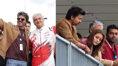 थलपति विजय ने अजित कुमार को देखते ही लगाया गले, सिल्वरस्टोन रेसिंग सर्किट का वीडियो वायरल