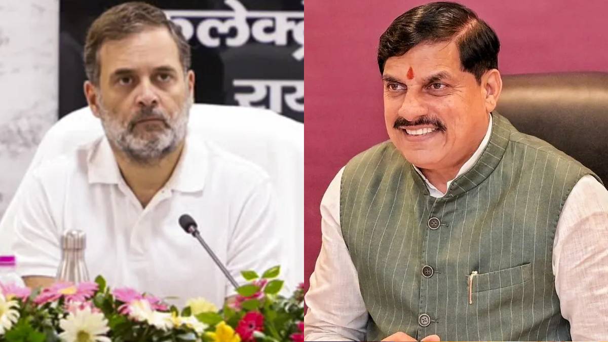 राहुल गांधी का रवैया बेहद शर्मनाक… राहुल गांधी पर CM मोहन यादव का पलटवार
