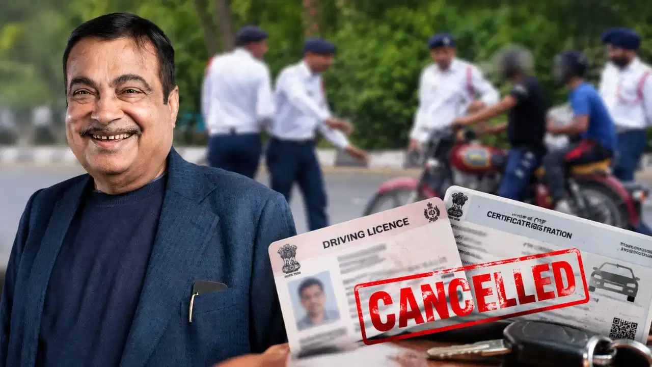 ट्रैफिक नियम तोड़ने वालों की खैर नहीं! अब लाइसेंस और RC पर भी लगेगा ‘निगेटिव पॉइंट’