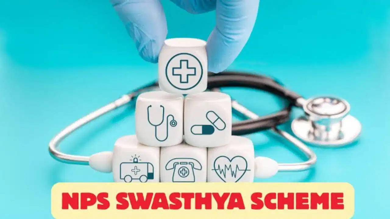 NPS Swasthya के नए नियम लागू, इलाज के लिए 25% पैसा निकालने की सुविधा; 30 लाख तक बीमा