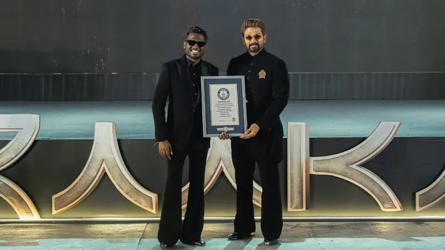 Raaka Record: अल्लू अर्जुन की ‘राका’ ने रचा इतिहास, गिनीज वर्ल्ड रिकॉर्ड में दर्ज हुआ नाम