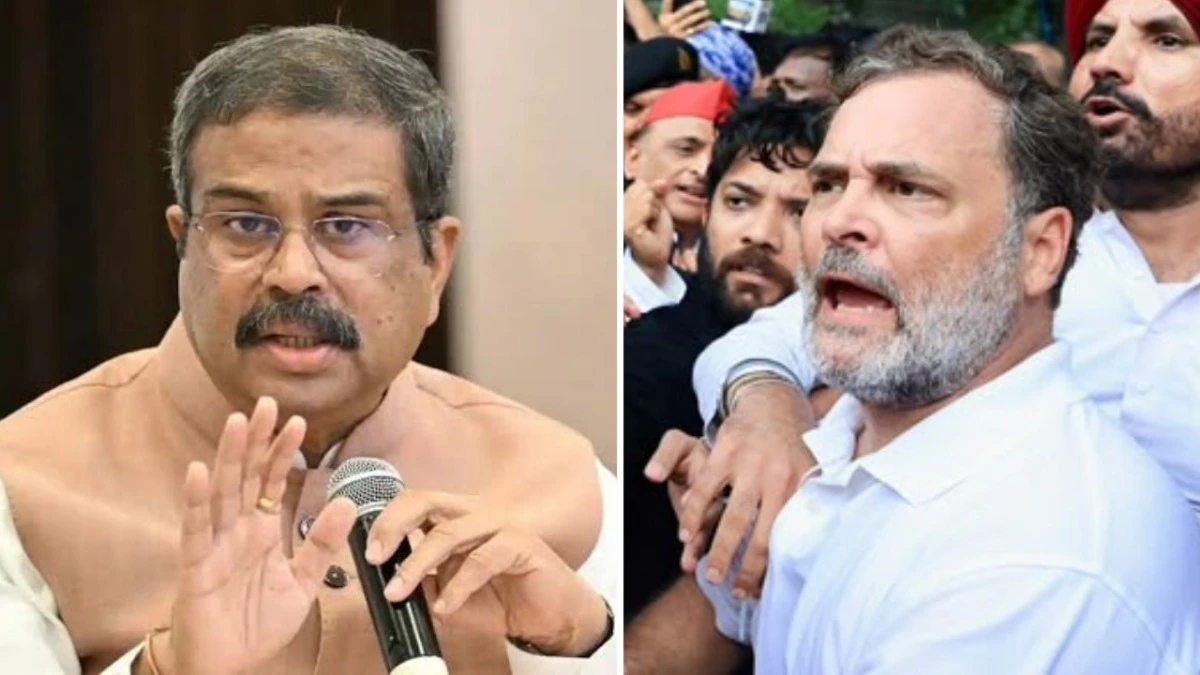 छात्रों को ड्रामा नहीं जवाब चाहिए… इंदौर में राहुल गांधी के कार्यक्रम पर भड़के धर्मेंद्र प्रधान