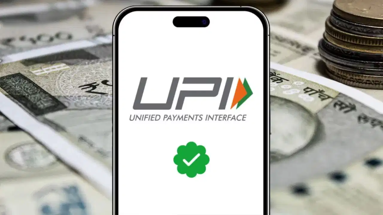 UPI Payment Charges: ₹20 के शुल्क से कैसे बनेगा 22 हजार करोड़ का रेवेन्यू? जानें पूरा प्रोसेस