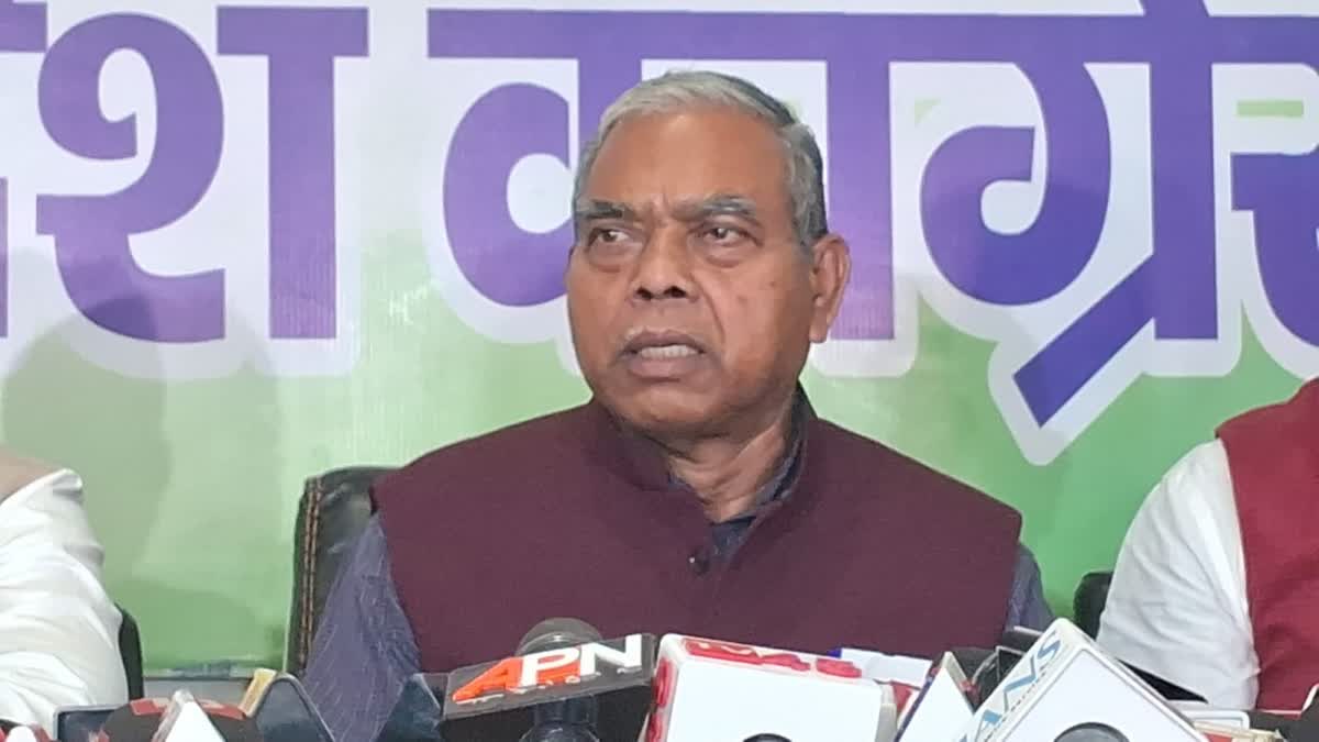 दिल्ली में कांग्रेस की ‘वोट बचाओ’ रैली की तैयारी तेज, झारखंड से हजारों कार्यकर्ताओं के पहुंचने का दावा