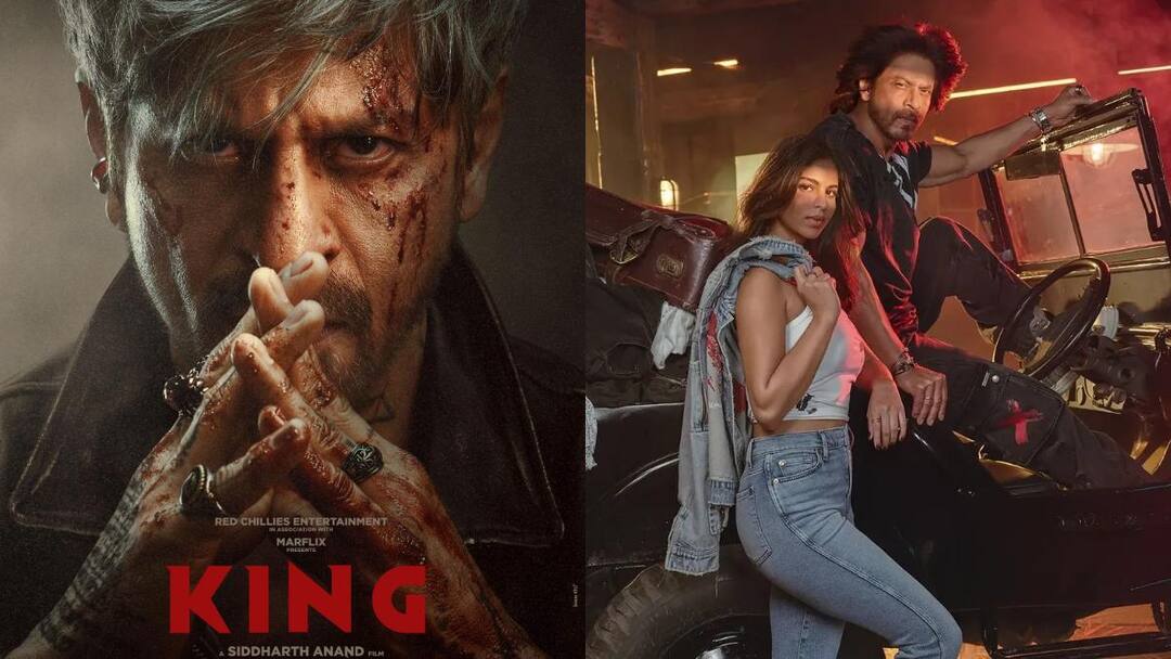 ‘किंग’ में सुहाना खान का होगा धमाकेदार डांस नंबर, शाहरुख खान की फिल्म को लेकर आया बड़ा अपडेट