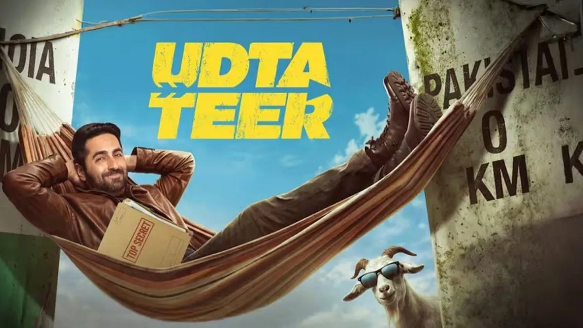 आयुष्मान-सारा की ‘उड़ता तीर’ ने बॉक्स ऑफिस पर पकड़ी रफ्तार, दो दिन में 16 करोड़ से पार पहुंची कमाई