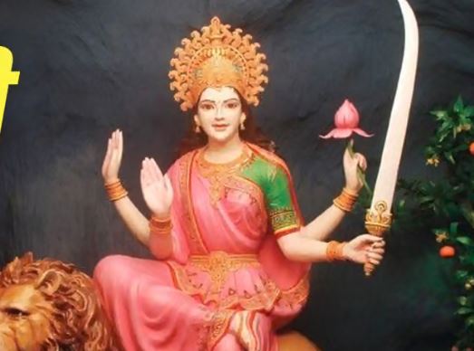 नवरात्रि का छठवां दिन आज, मां कात्यायनी की पूजा से दूर होंगी विवाह की बाधाएं? पढ़ें कथा और आरती