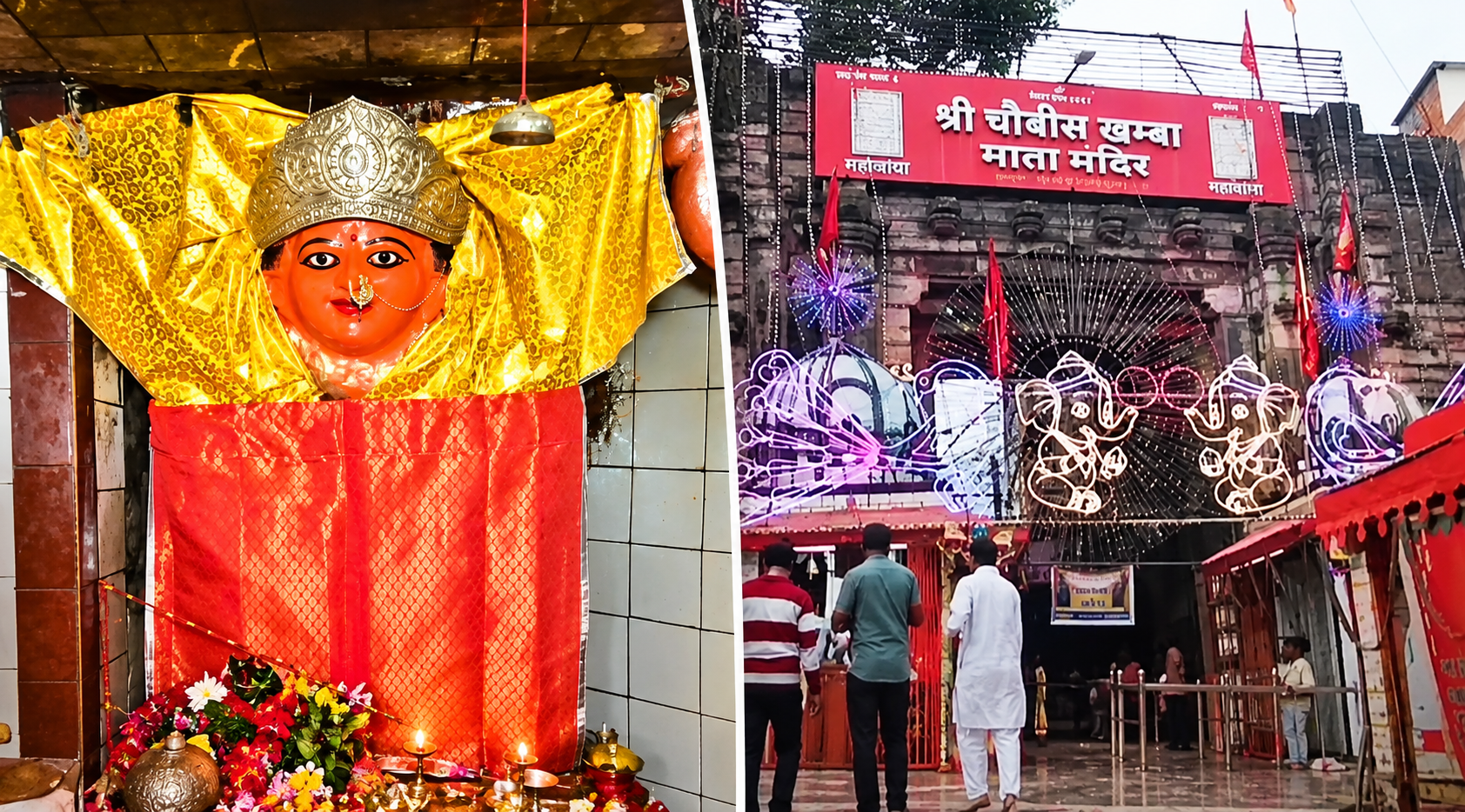 उज्जैन में 2100 साल पुरानी नगर पूजा का आगाज, महाअष्टमी पर महामाया-महालया को मदिरा अर्पित कर निभाई गई परंपरा