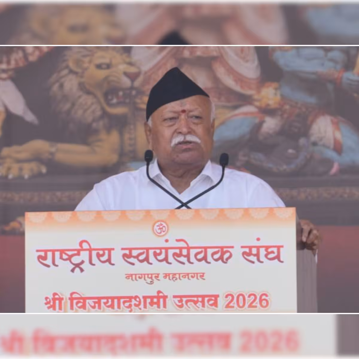 भारत में ‘रिजीम चेंज’ की कोशिशों पर मोहन भागवत का बयान, वैश्विक ताकतों पर लगाए आरोप