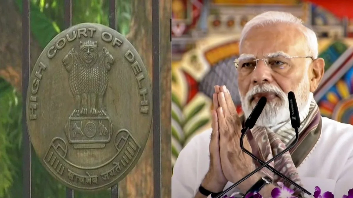 PM की विदेश यात्राओं का रिकॉर्ड नहीं होगा सार्वजनिक, दिल्ली हाई कोर्ट ने CIC का आदेश किया रद्द