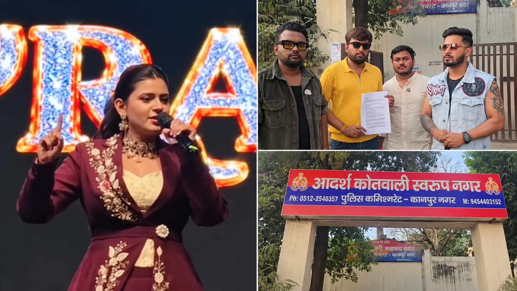 कानपुर के डांडिया इवेंट को लेकर कोर्ट पहुंचा विवाद, अंजलि अरोड़ा पर आयोजकों ने लगाया 20 लाख के नुकसान का आरोप